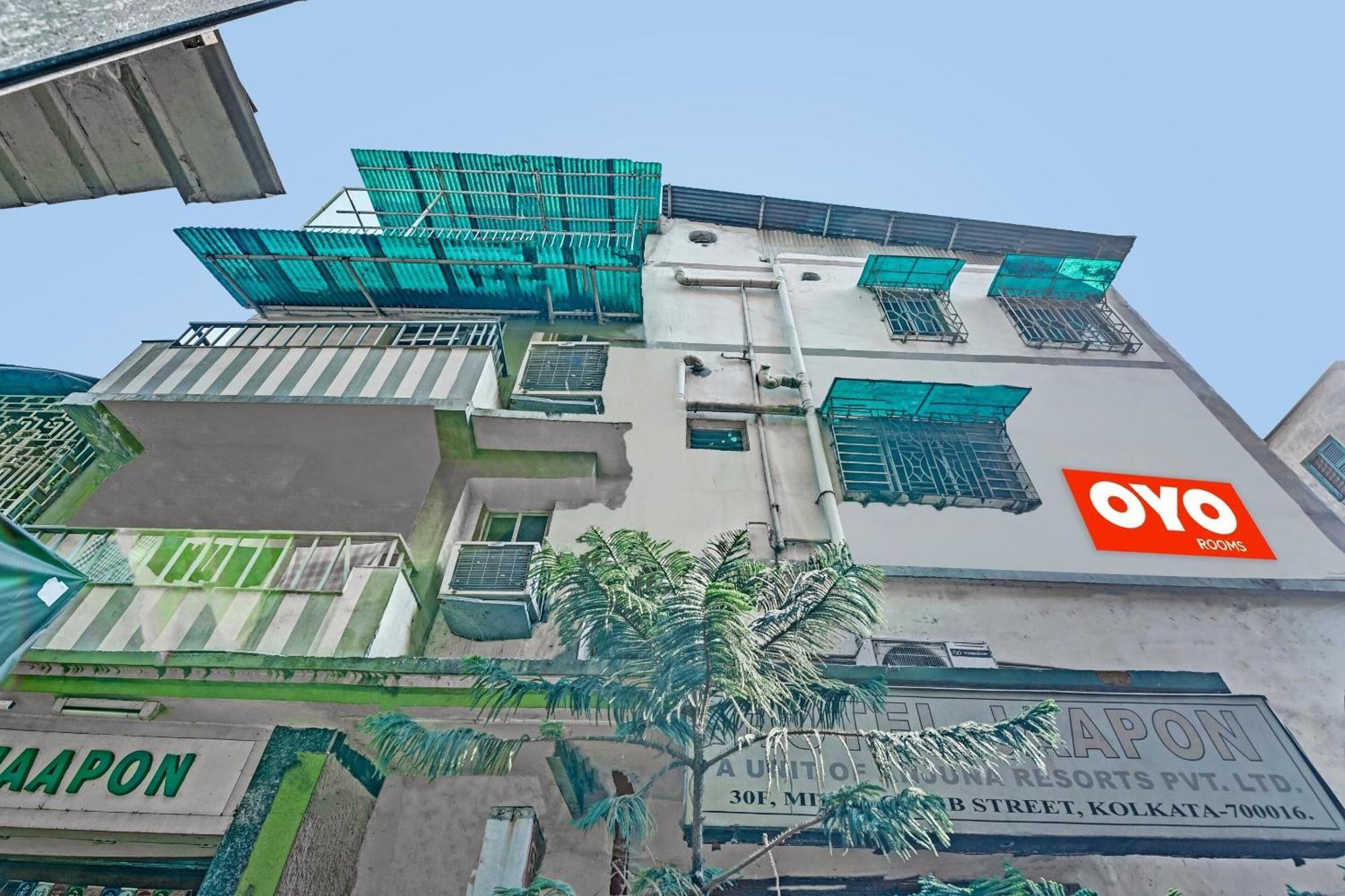Hotel O Jaapon